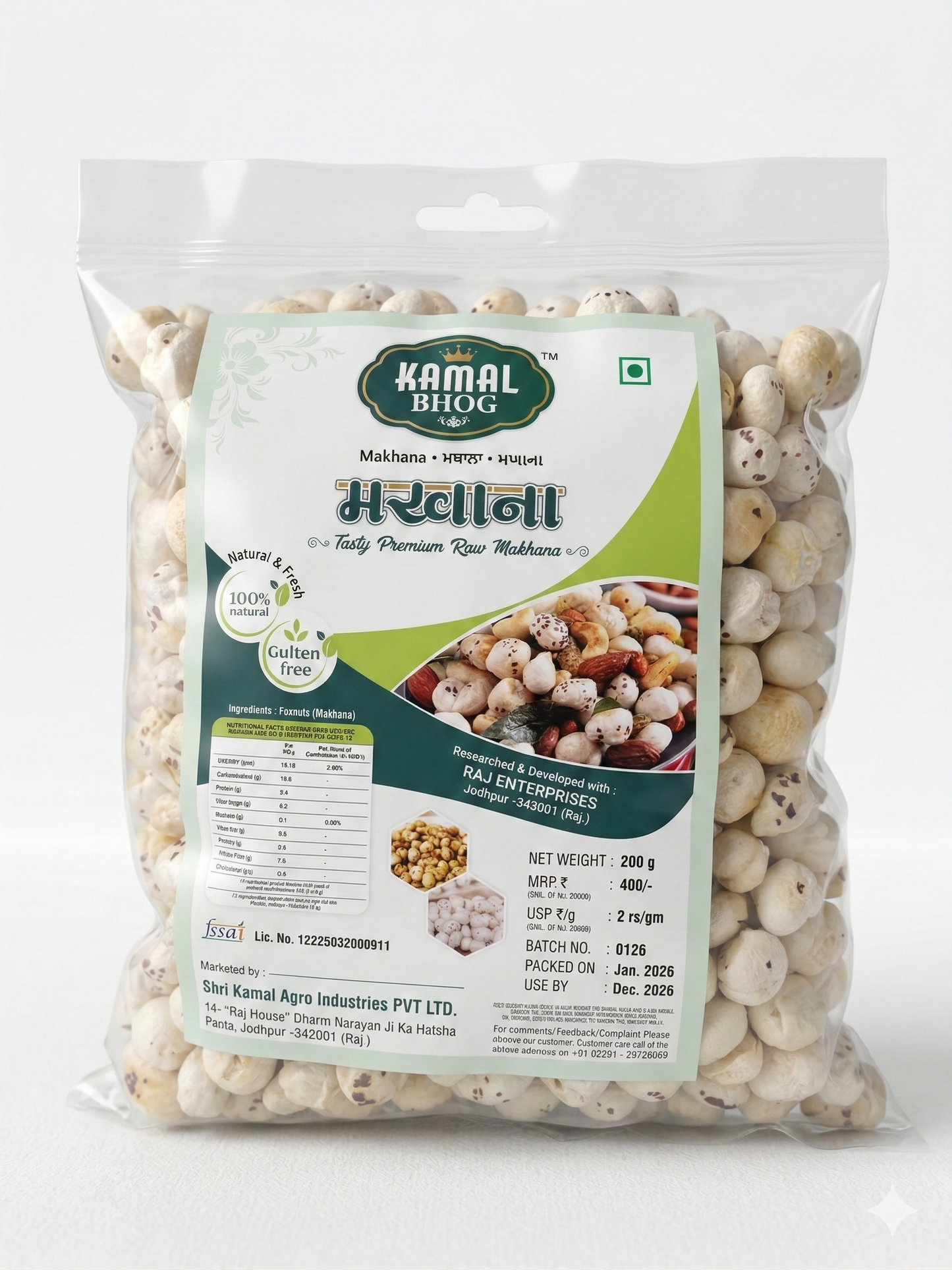 Kamal Bhog Regular Fox Nuts - 1Kg
