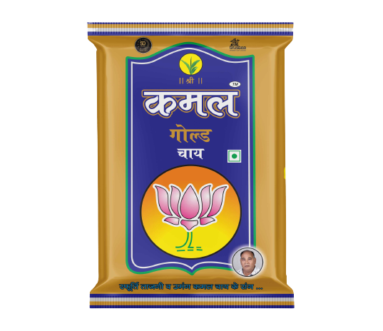 Kamal Gold Dust Tea - 1Kg