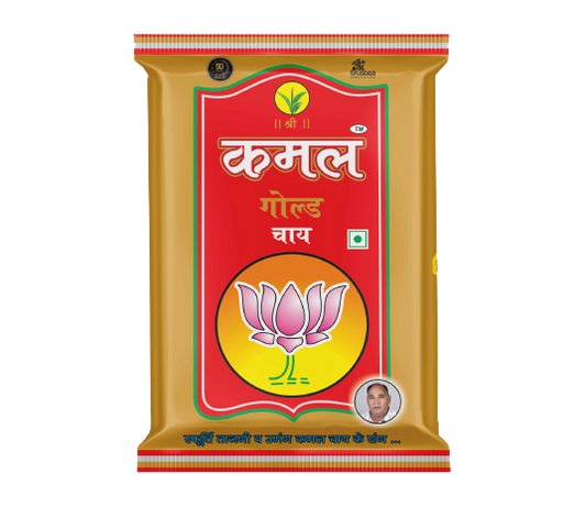 Kamal Gold Leaf Tea - 1Kg