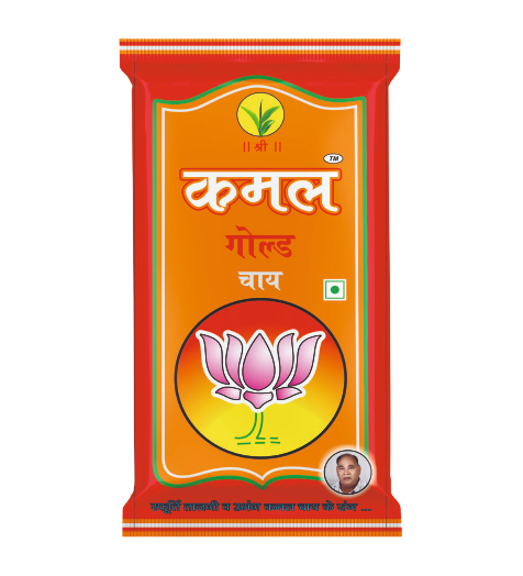 Kamal Gold Premium Tea - 1Kg