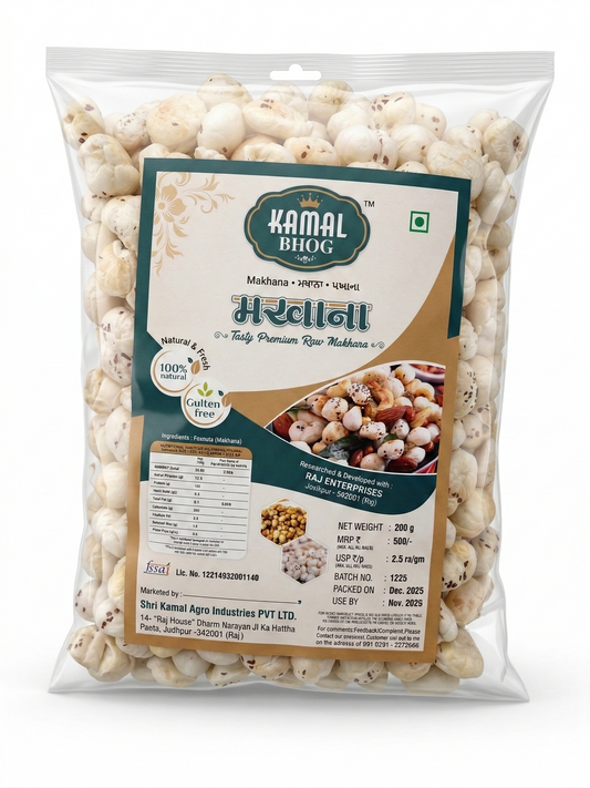 Kamal Bhog Gold Fox Nuts - 1Kg
